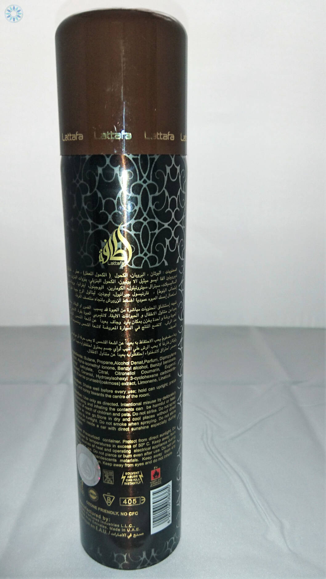 Perfumes › Air Fresheners › Rouat Al Oud Air Freshener